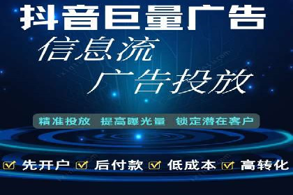 SEM代运营托管公司成功案例分析